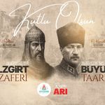 Türk’ün Zaferle Taçlanan Şanlı Yürüyüşü