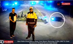 Aşırı Hızla Virajı Dönüp Karşı Yola Geçen Sürücüye 12 Bin 246 TL Ceza | Sürücünün Ehliyeti Süresiz İptal Edildi