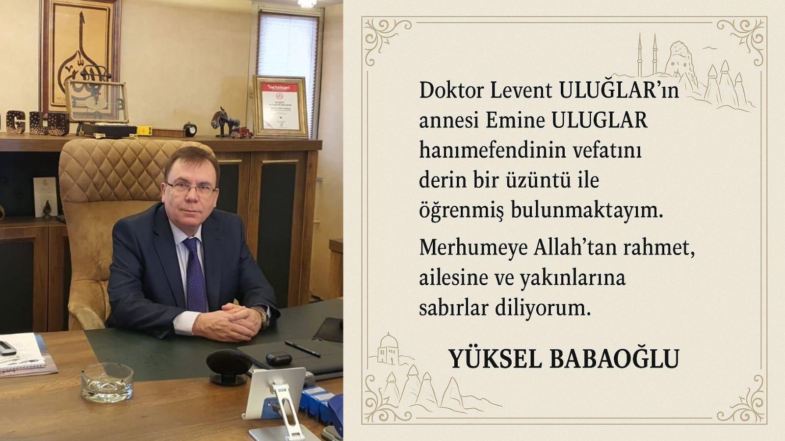 Ramazan Bayramı Instagram Gönderisi 20250509 024519 0000