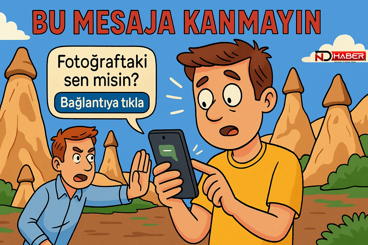 1753717846583