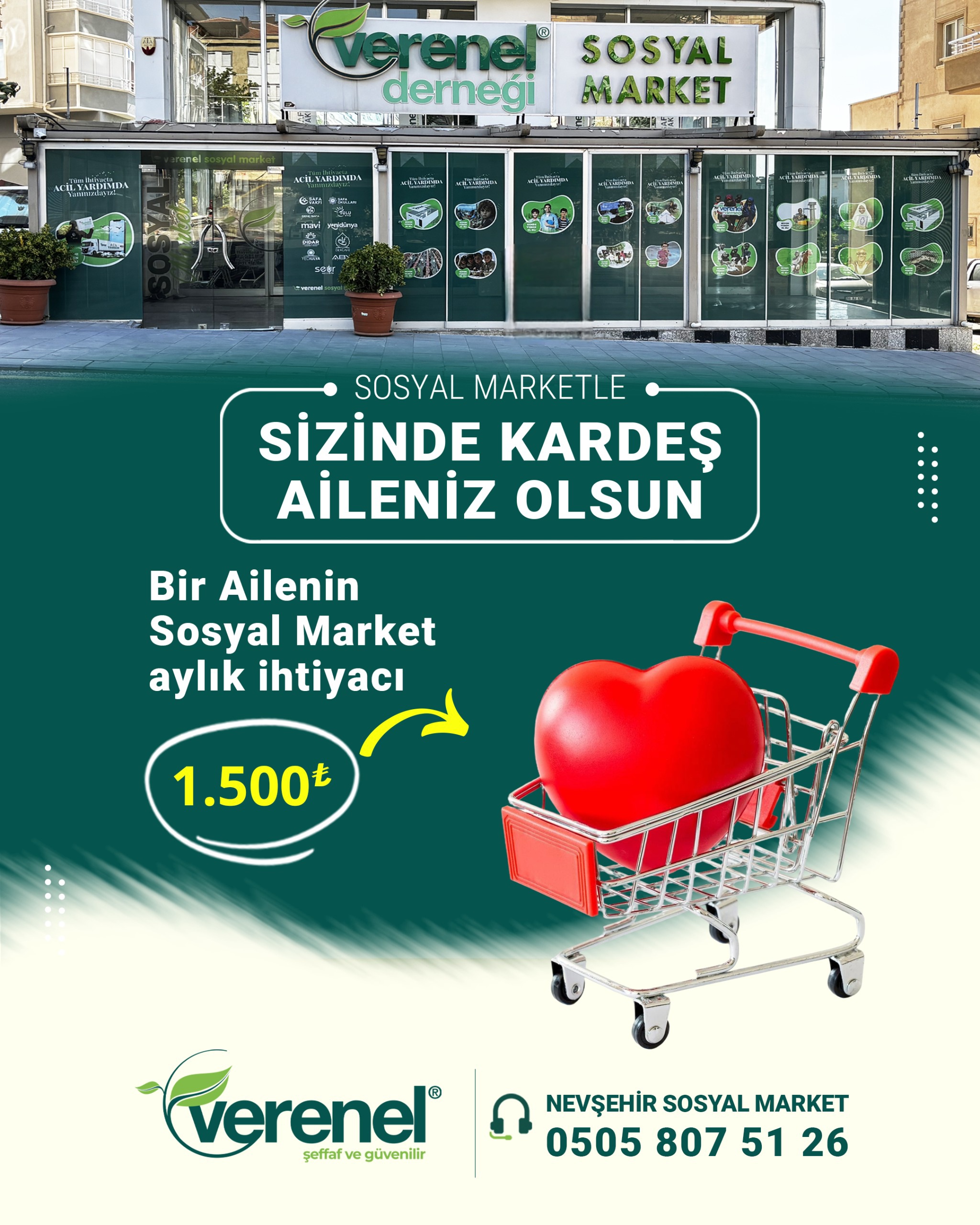 I M G 20250718 W A0012