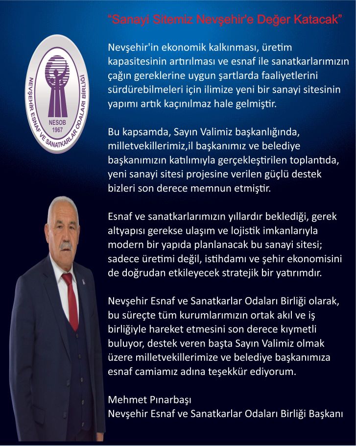 Sanayi Sitesi