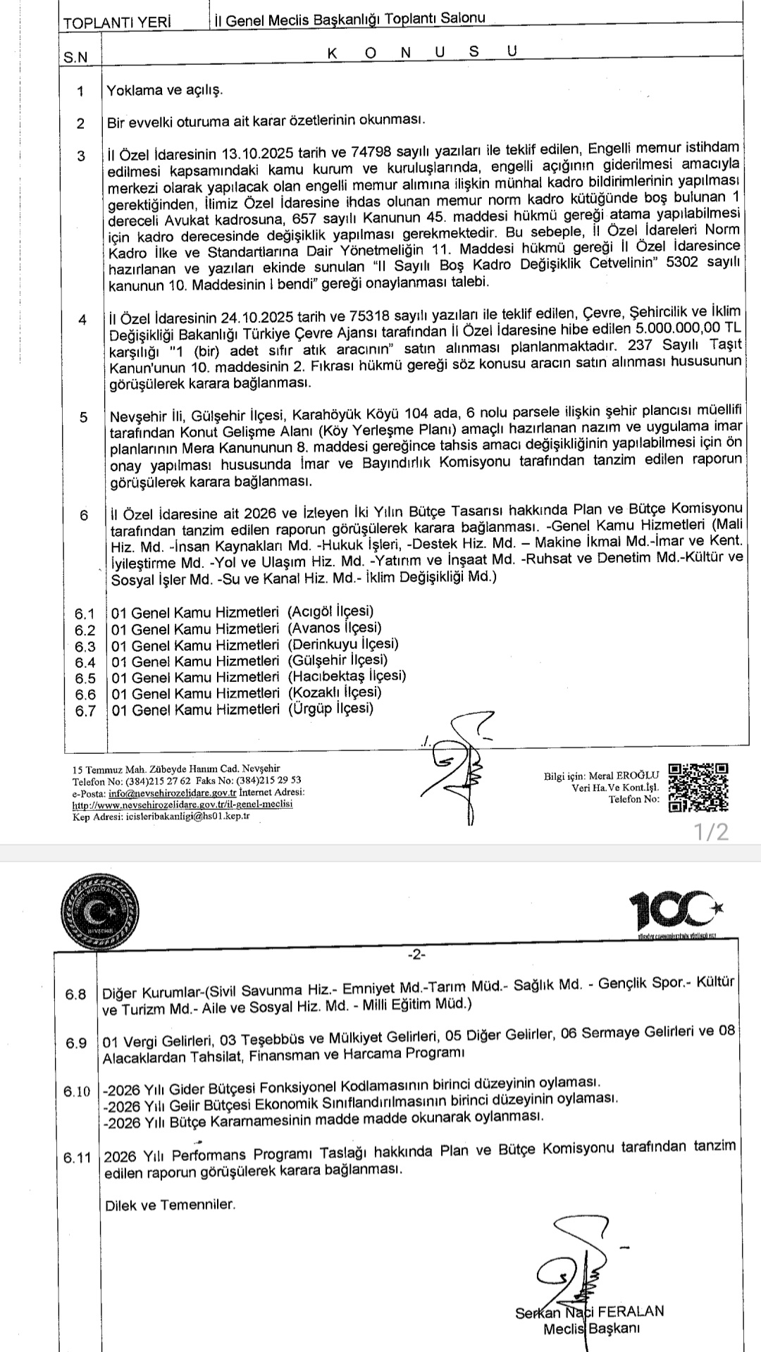 Screenshot 20251030 123303 Samsung Notes