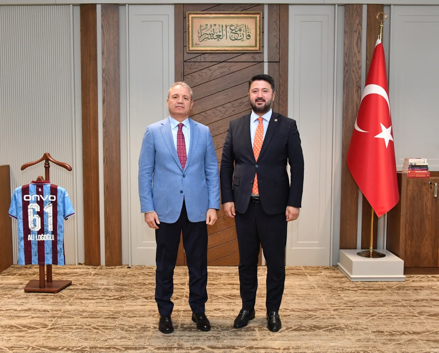 F B I M G 1763817591366