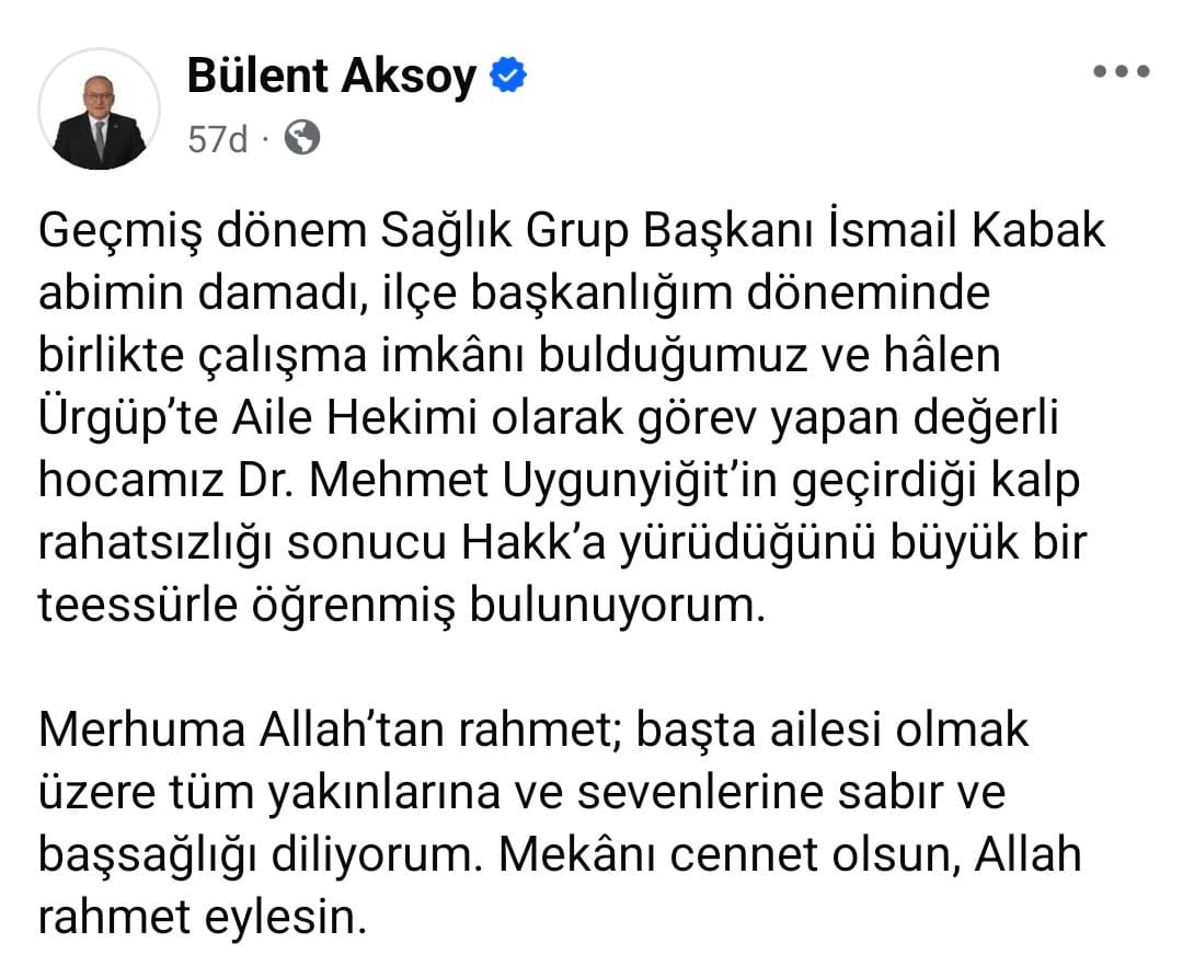 I M G 20251215 W A0130