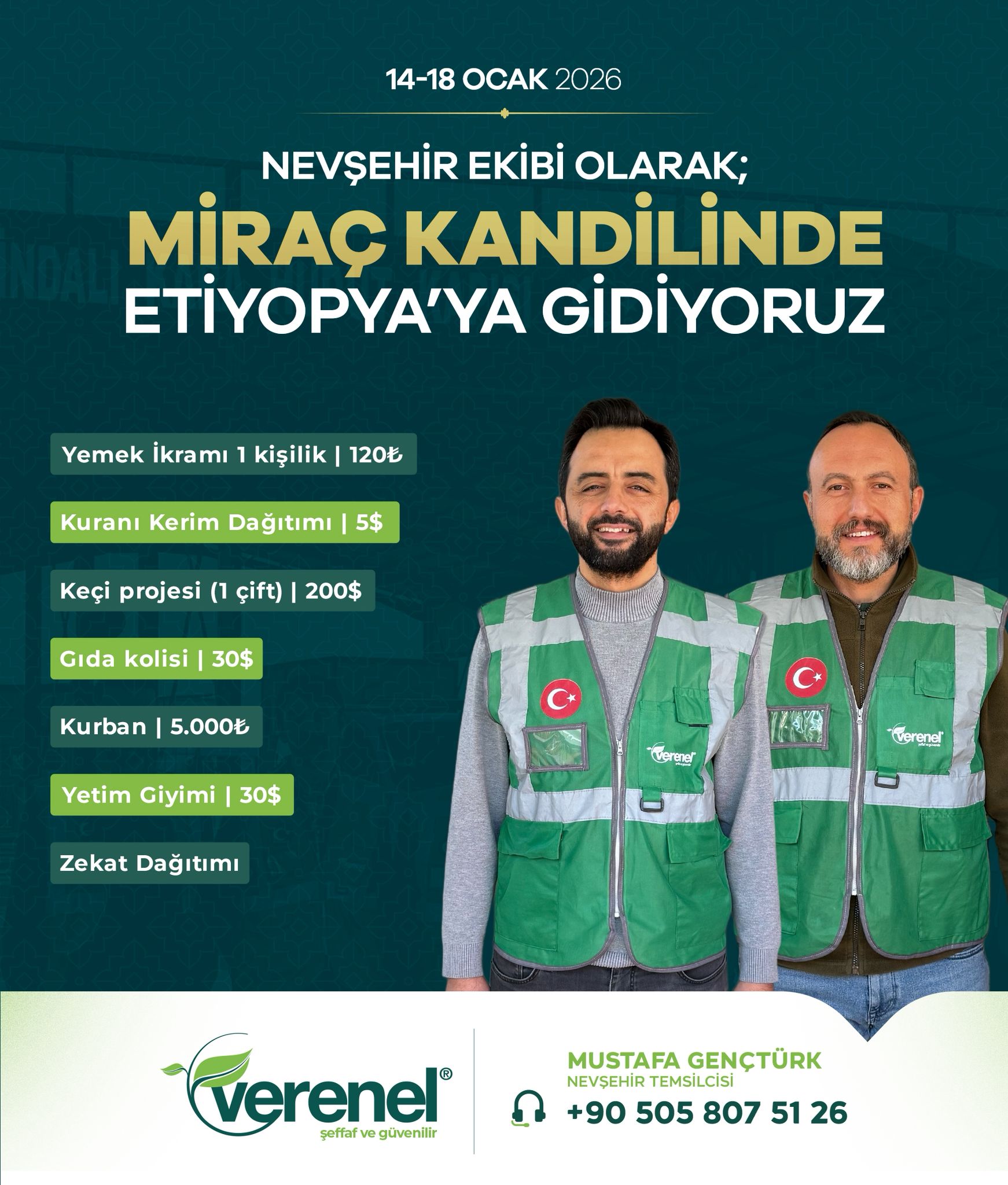 I M G 20251218 W A0038(2)