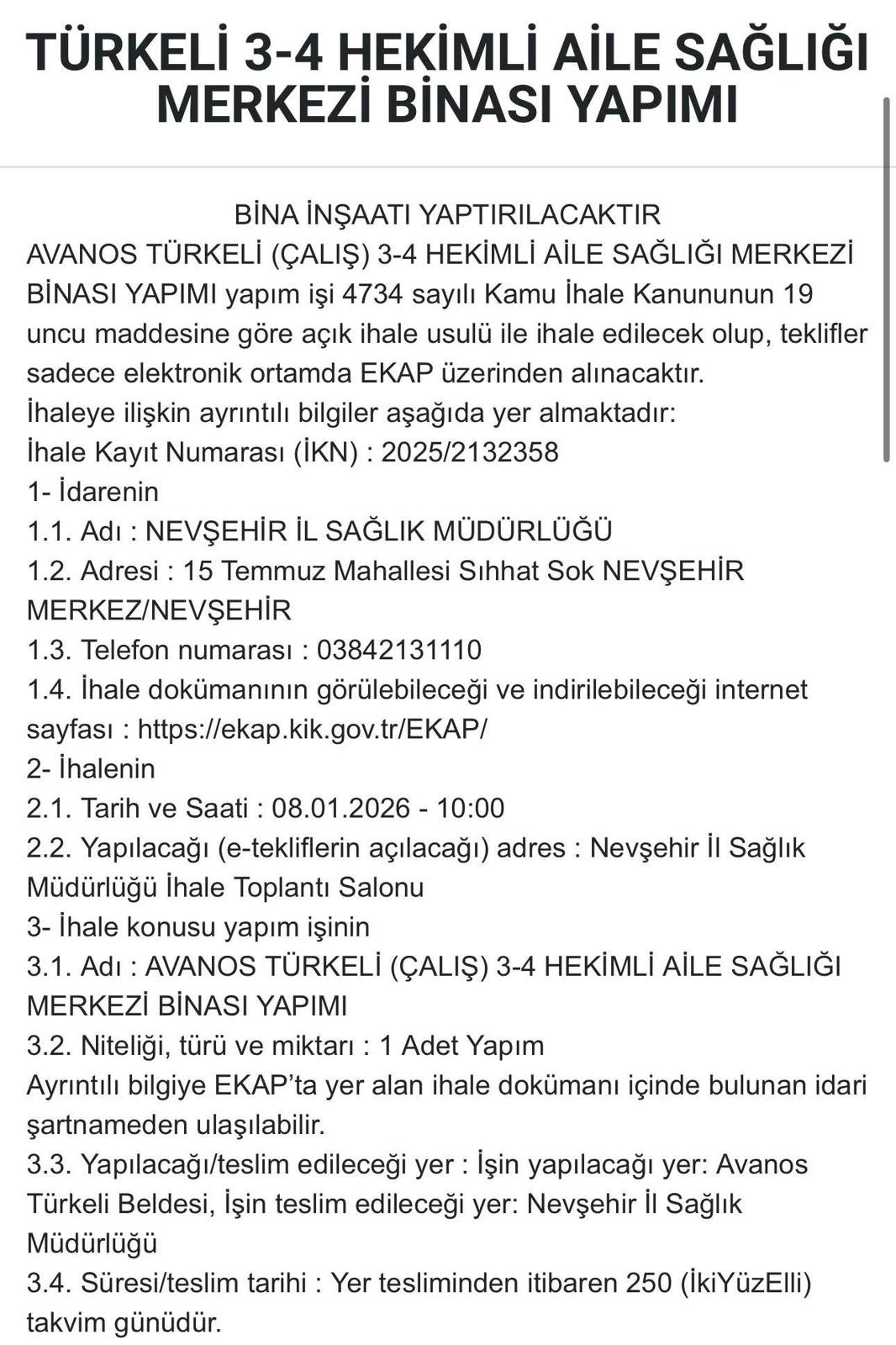 I M G 20251220 W A0043(1)