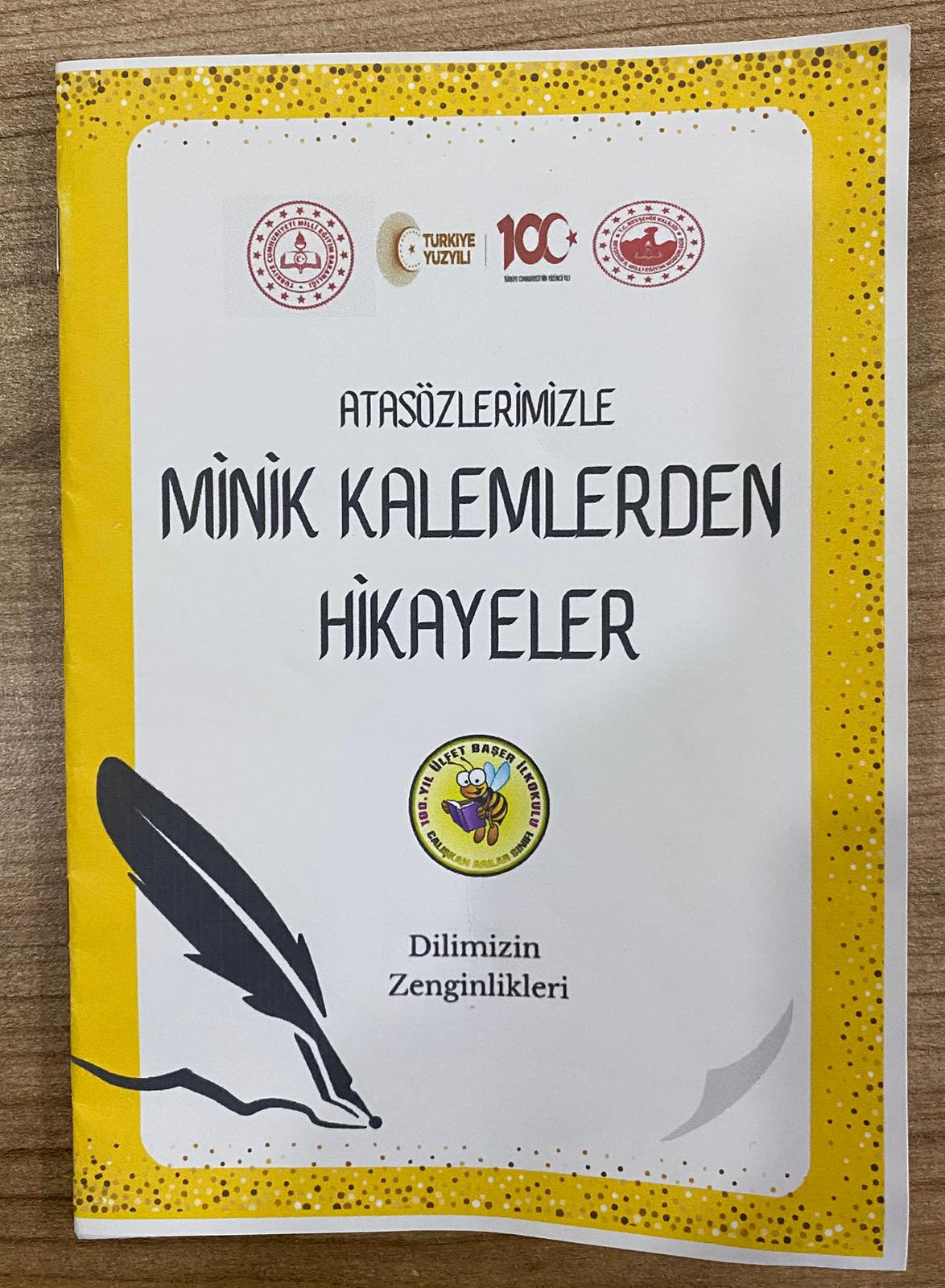 I M G 20251222 W A0016