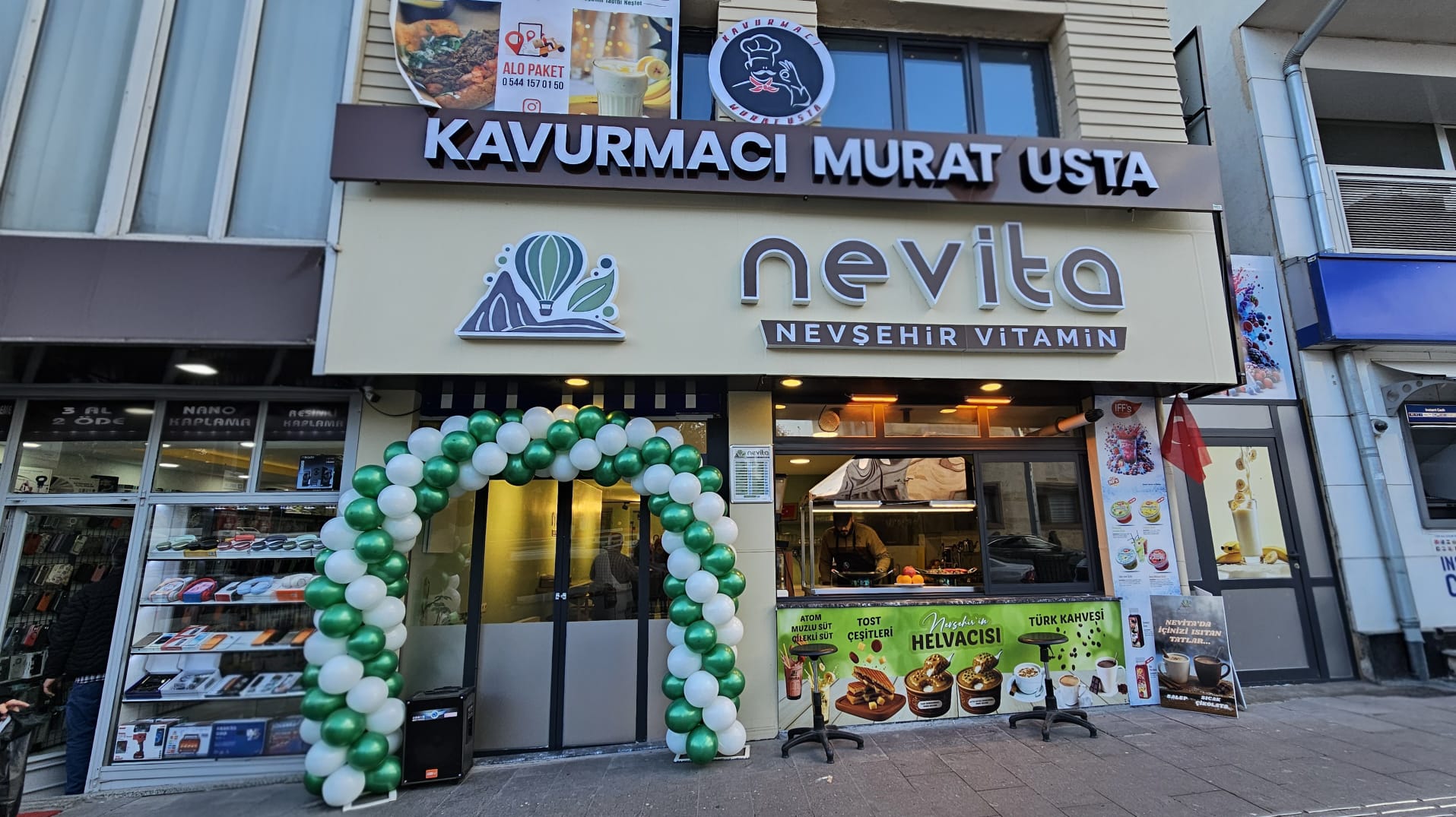 I M G 20251222 W A0031