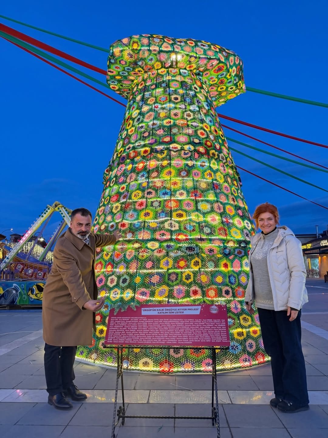 I M G 20251222 W A0036