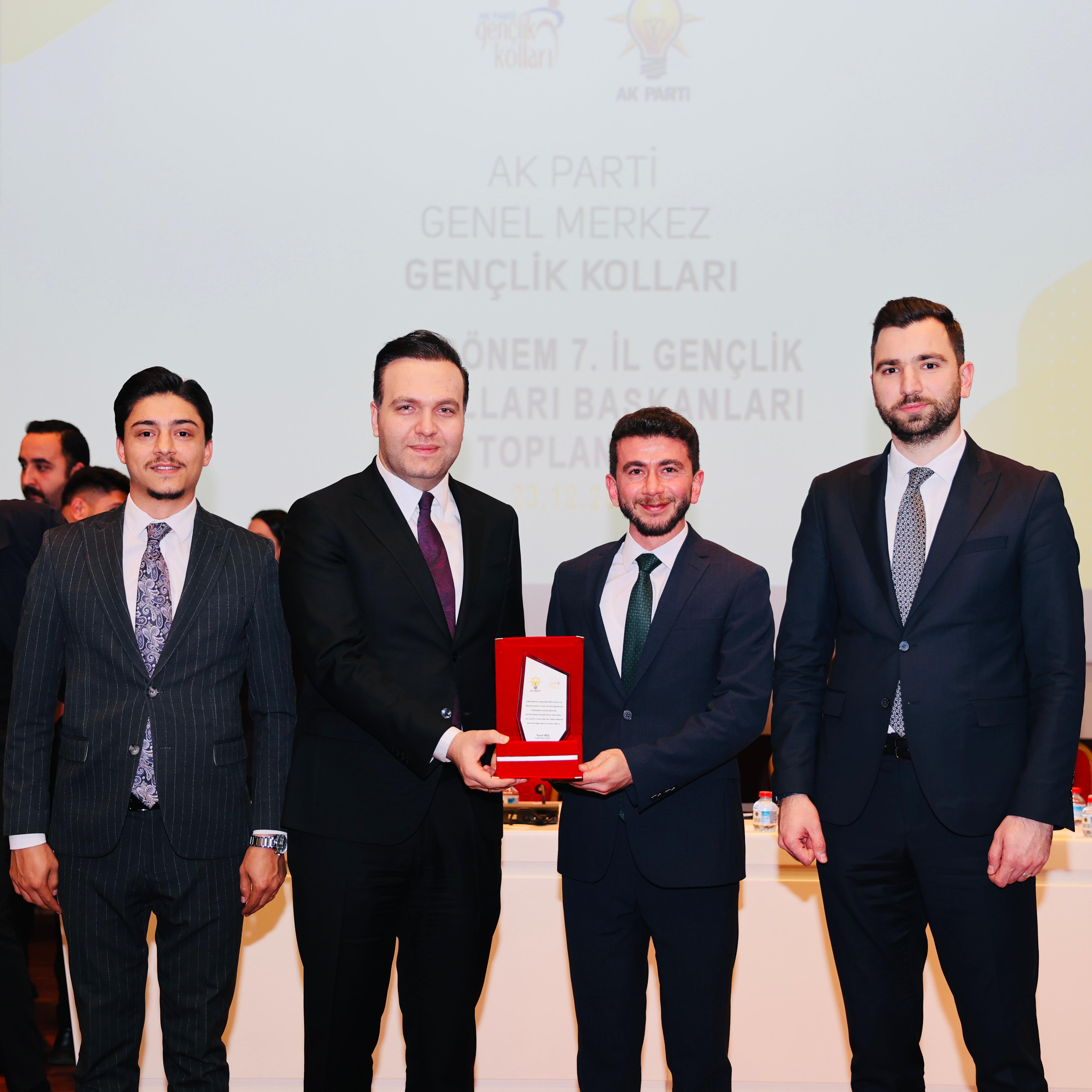 I M G 20251223 W A0075