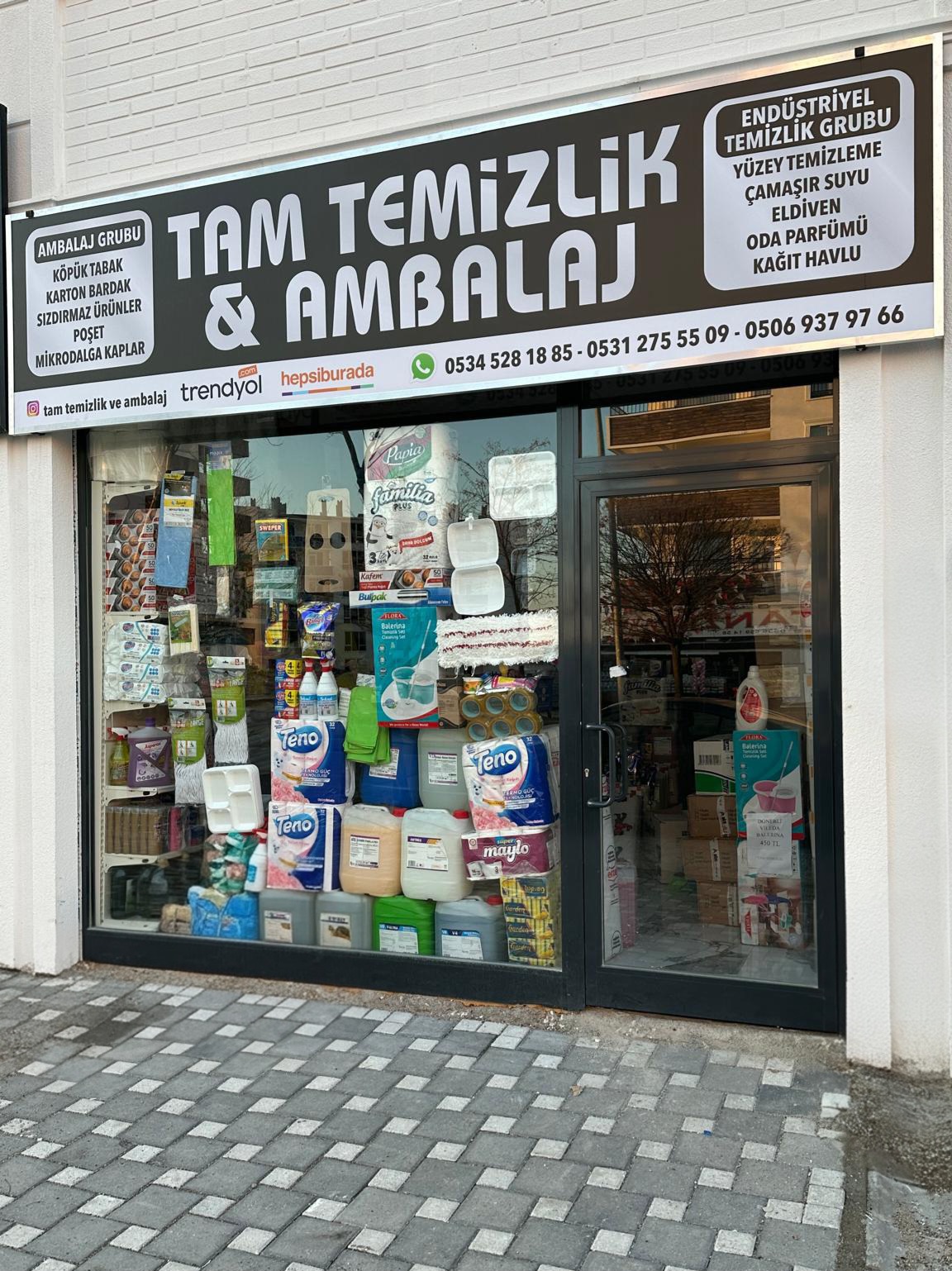 I M G 20251230 W A0000(1)