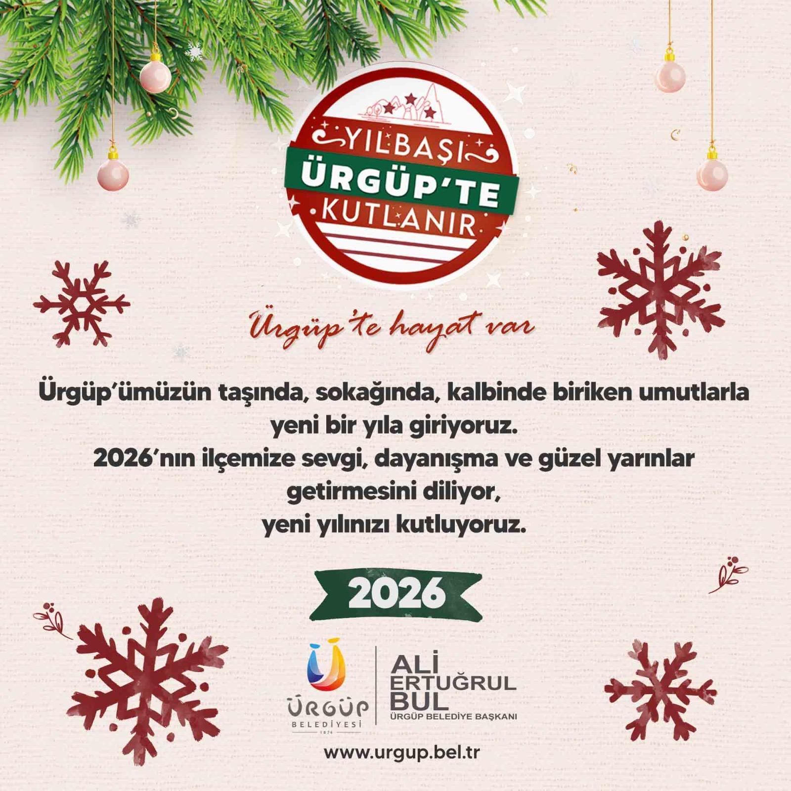 I M G 20251231 W A0018