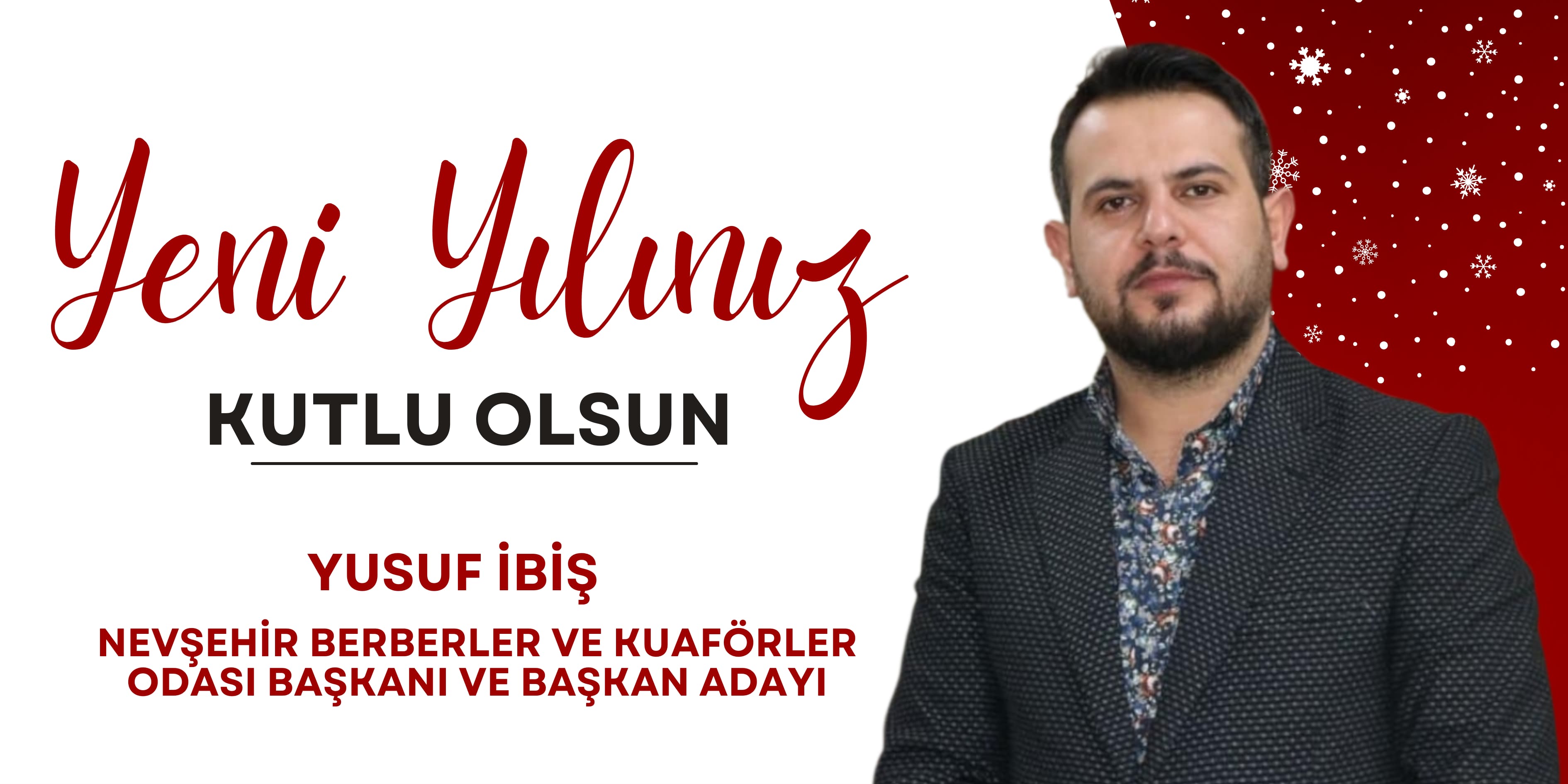 I M G 20251231 W A0029