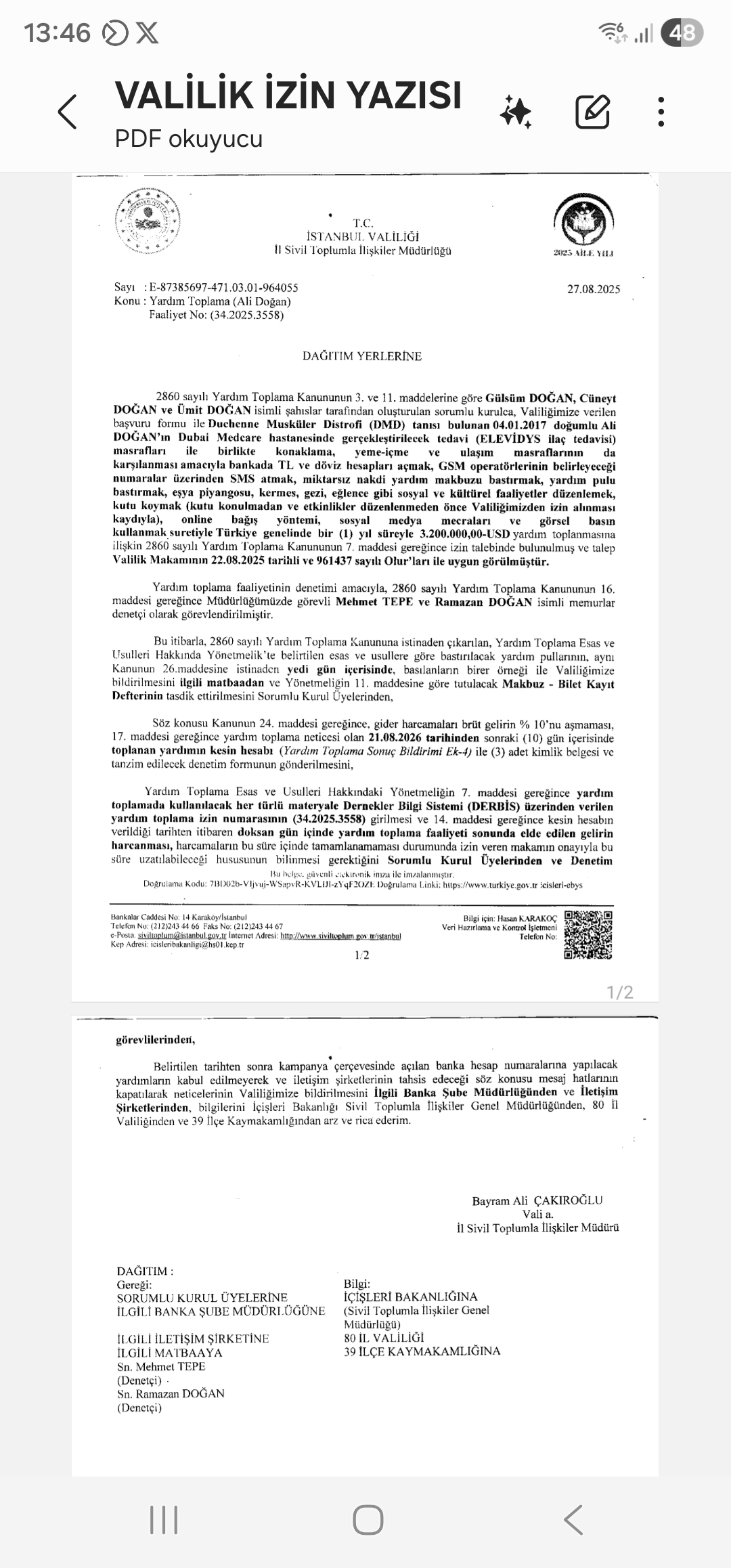 Screenshot 20251208 134659 Samsung Notes