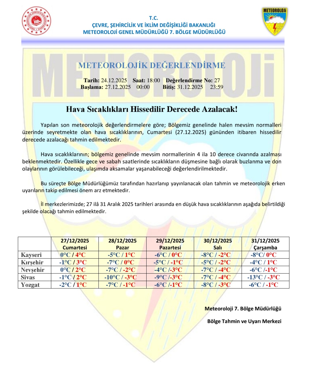 Screenshot 20251224 181737 Samsung Notes