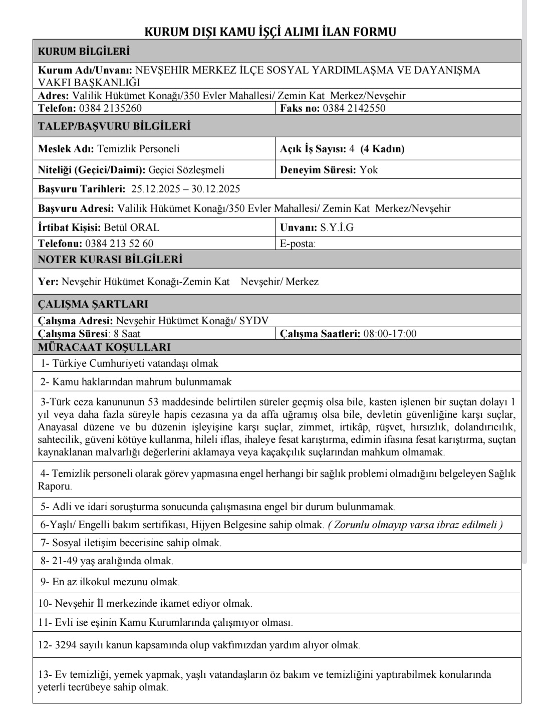 Screenshot 20251226 142758 Samsung Notes