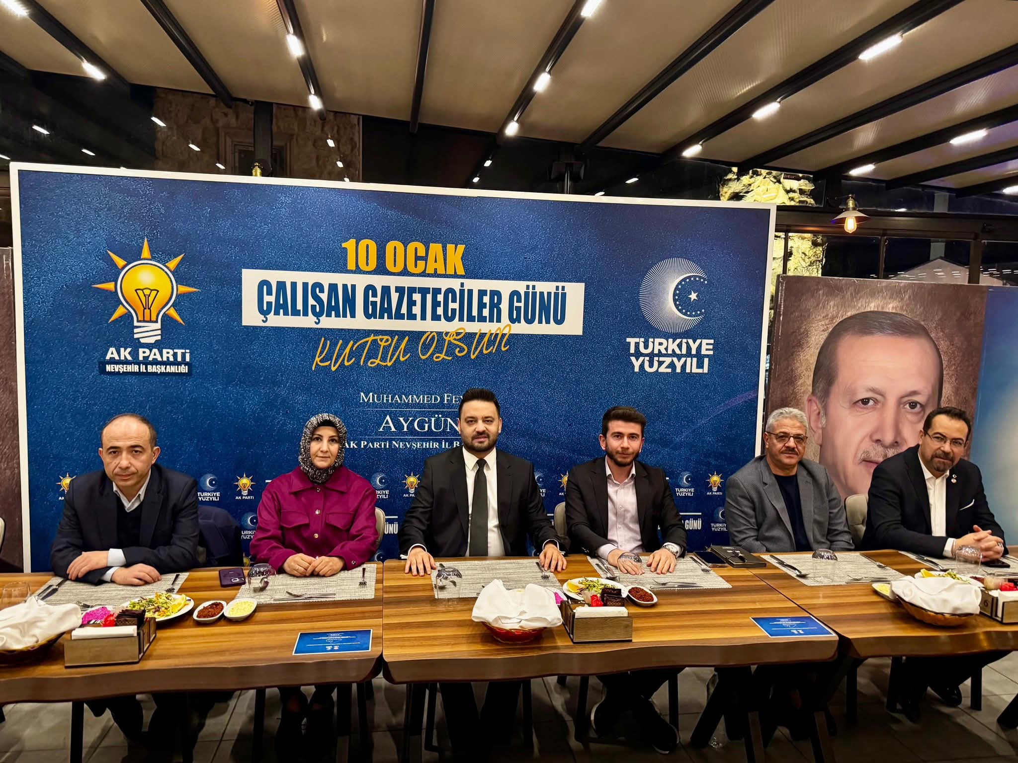 F B I M G 1768166745923