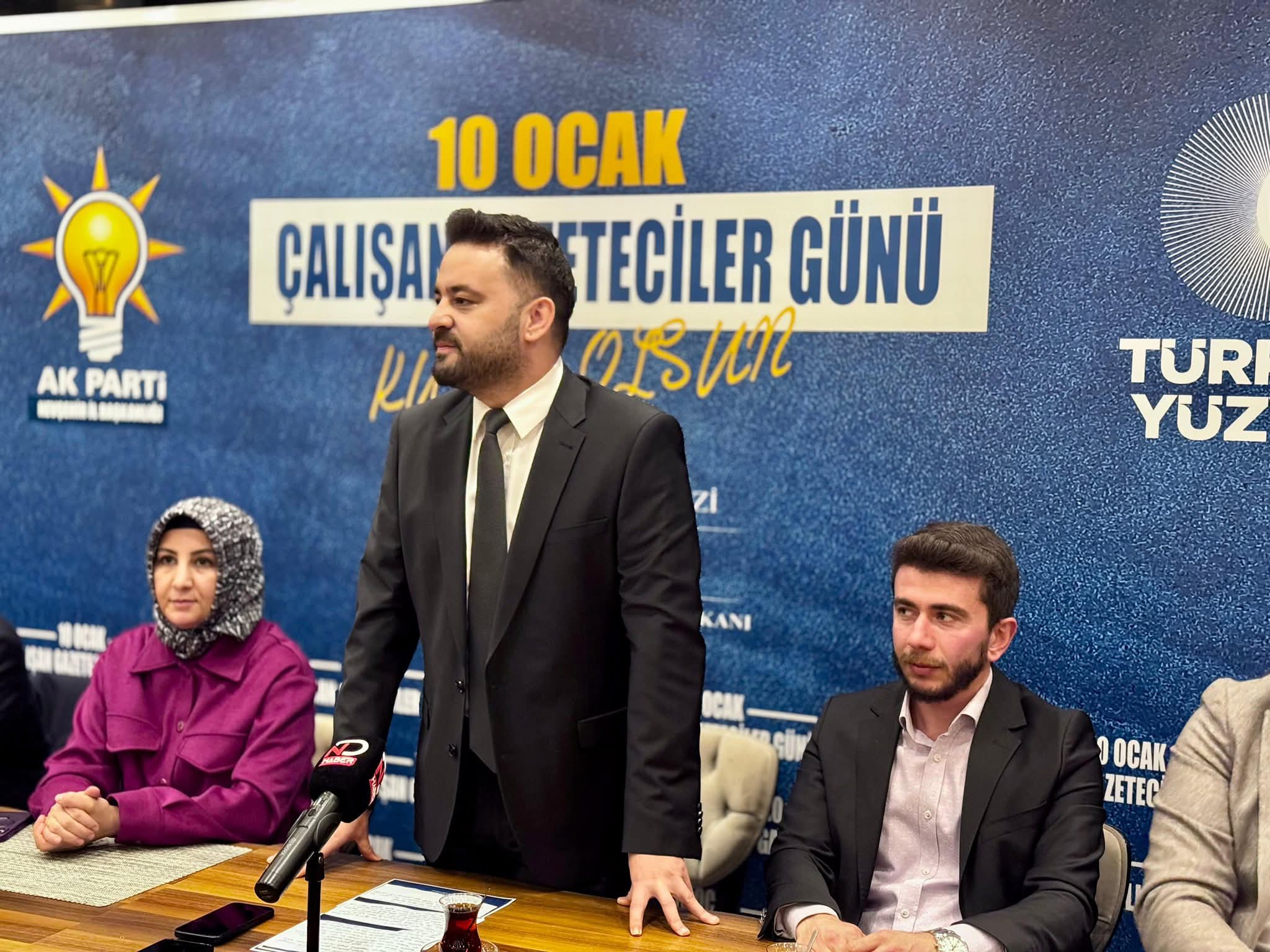 F B I M G 1768166753843