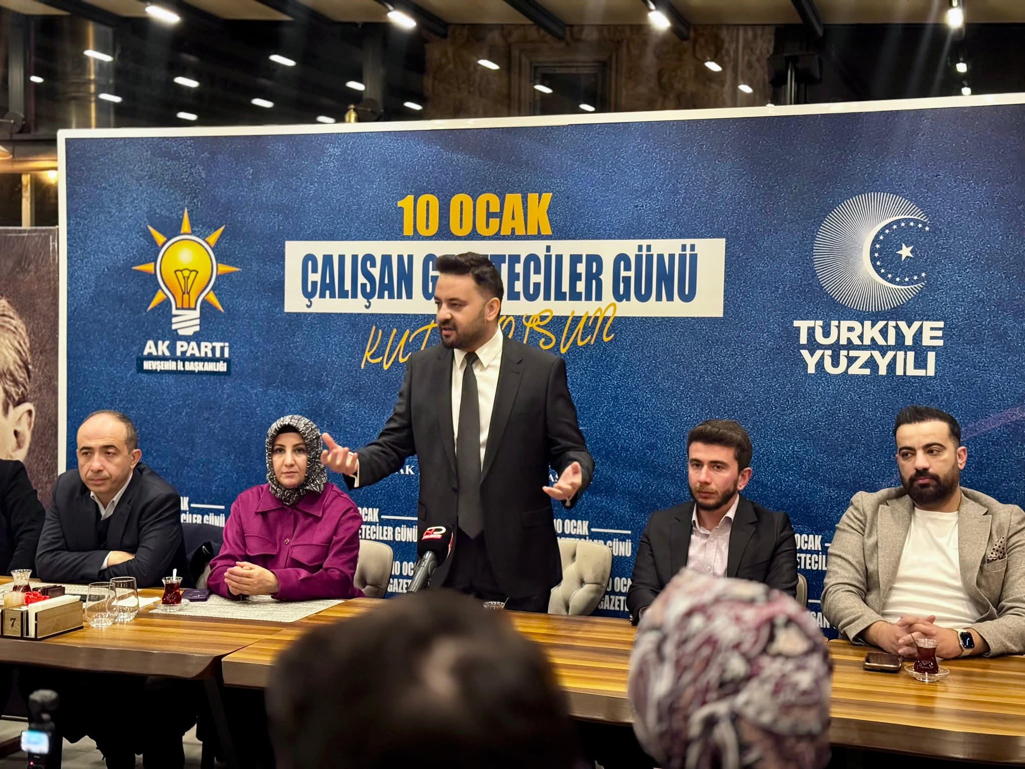 F B I M G 1768166780977