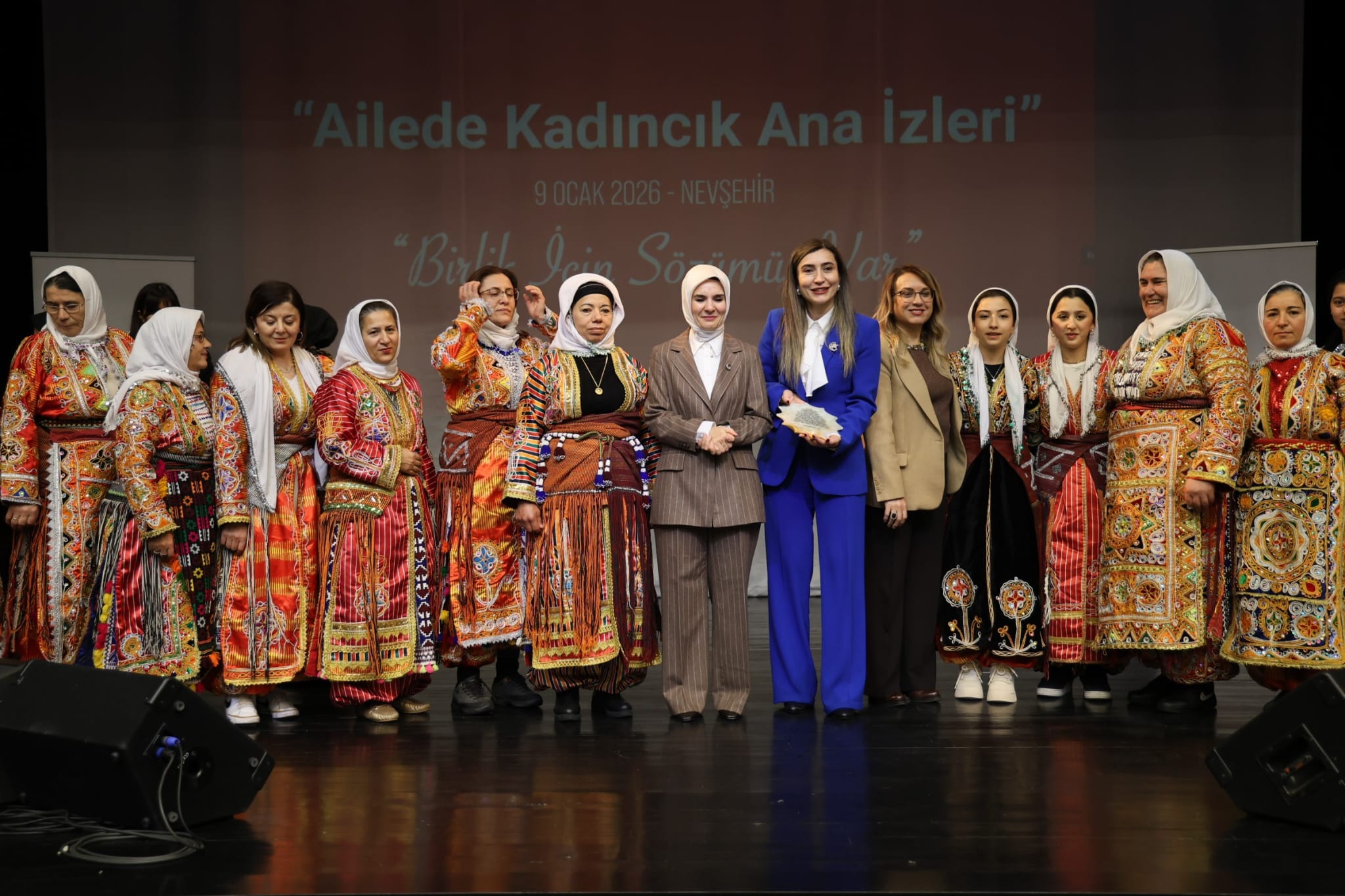 I M G 20260109 W A0043