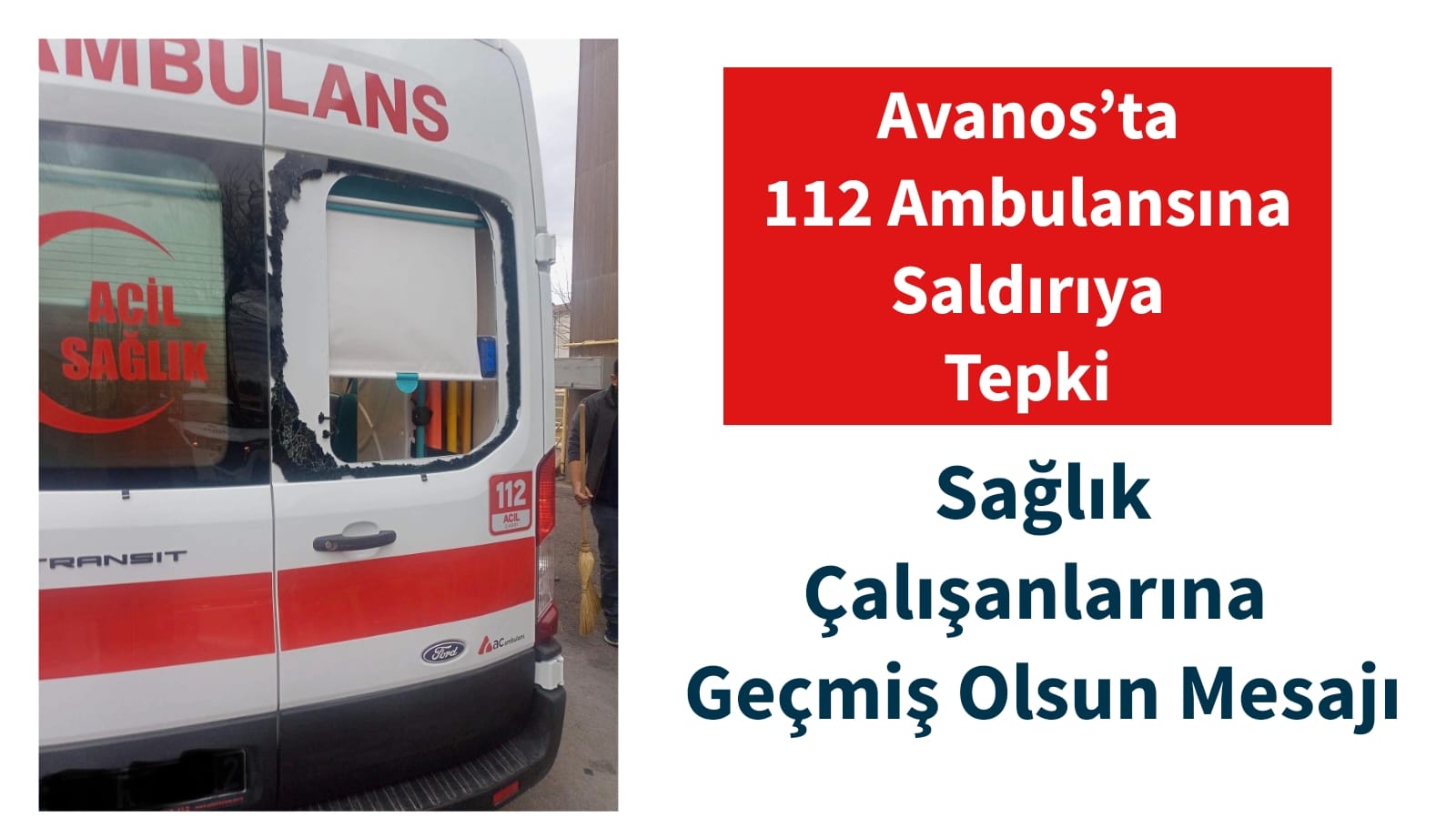 I M G 20260111 W A0023