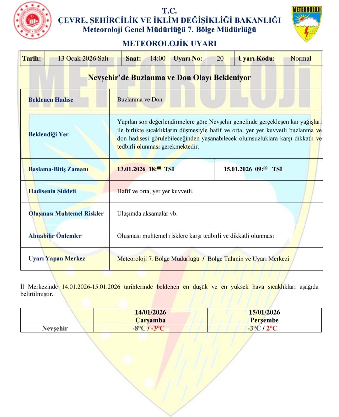 Screenshot 20260113 144409 Samsung Notes