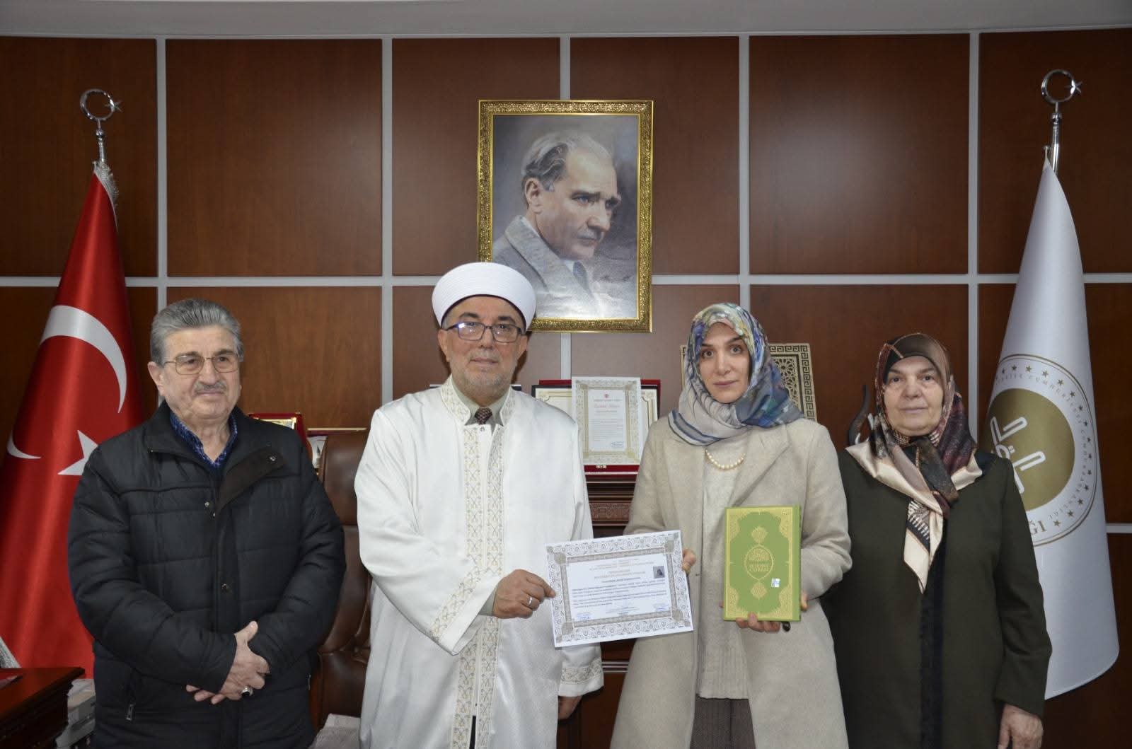 F B I M G 1770119215058