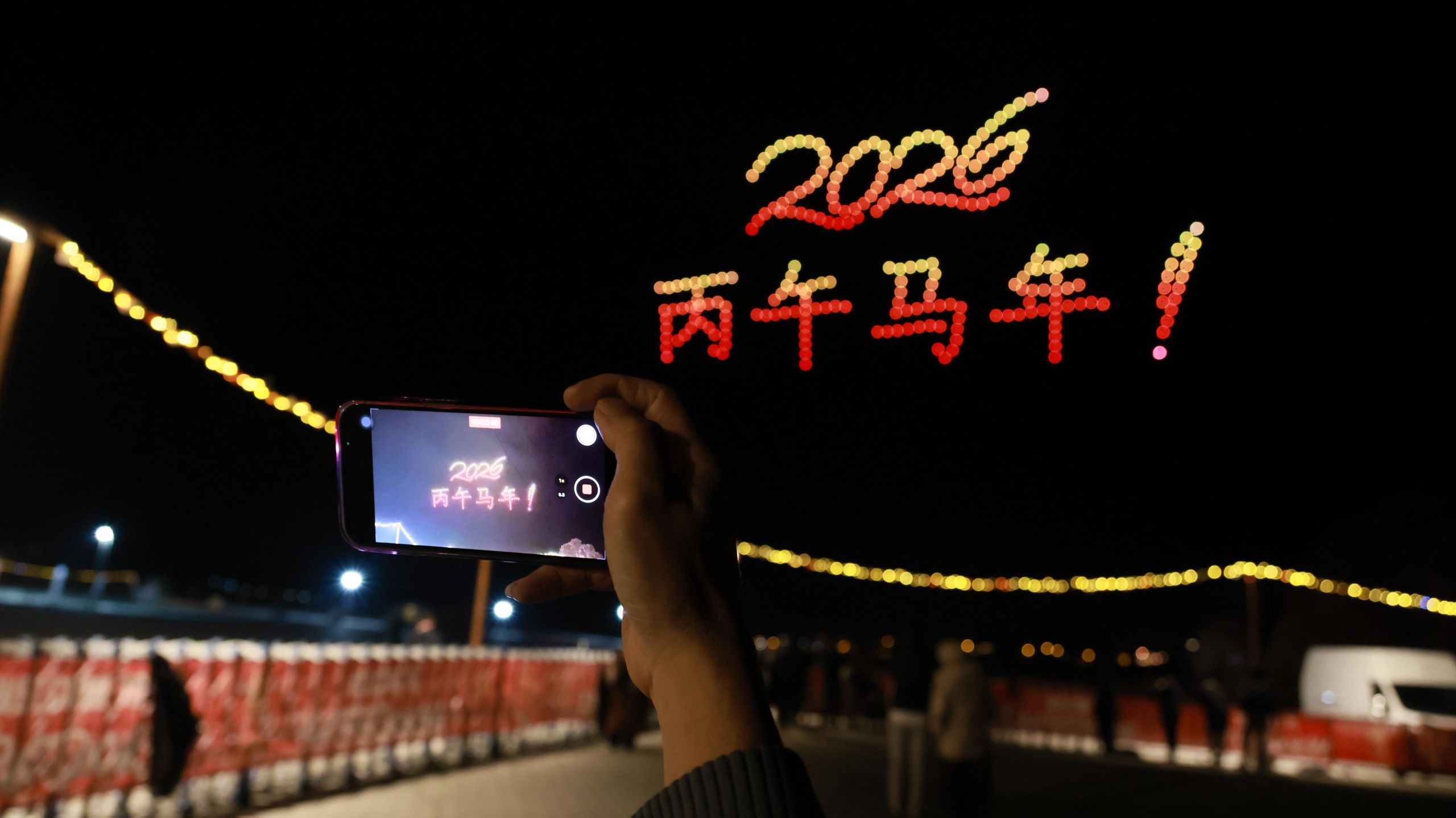 I M G 20260216 W A0053