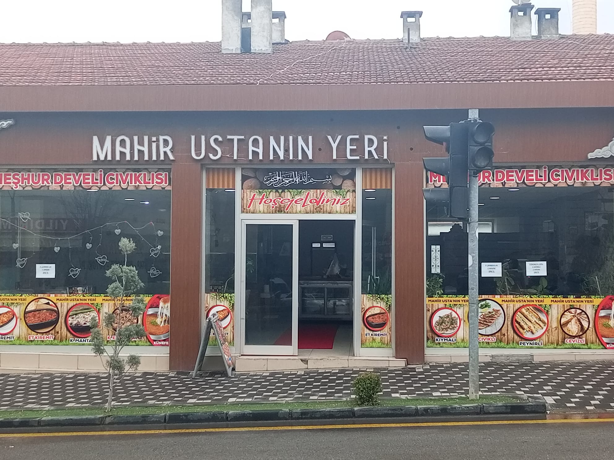 I M G 20260218 W A0048