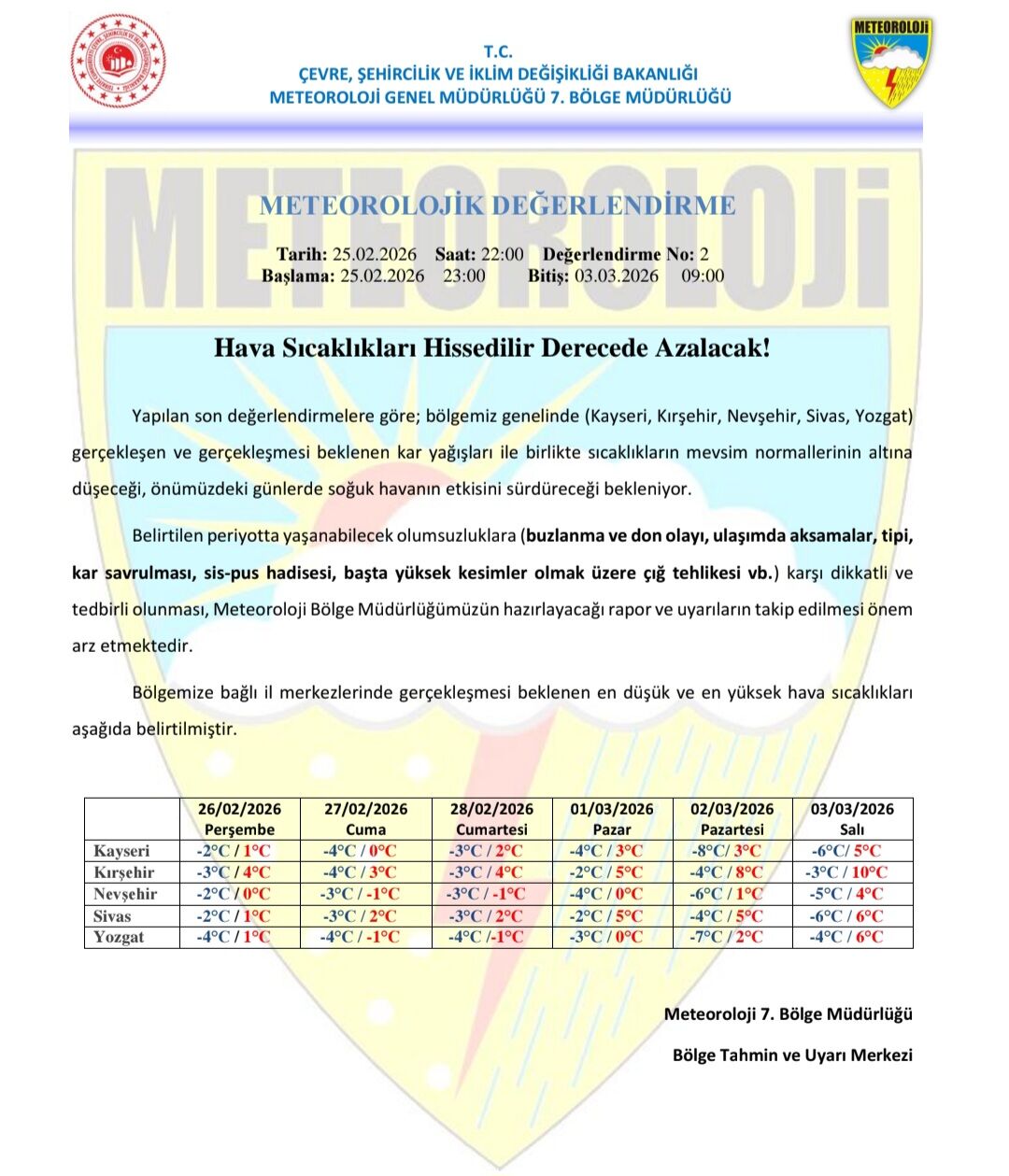 Screenshot 20260225 230658 Samsung Notes