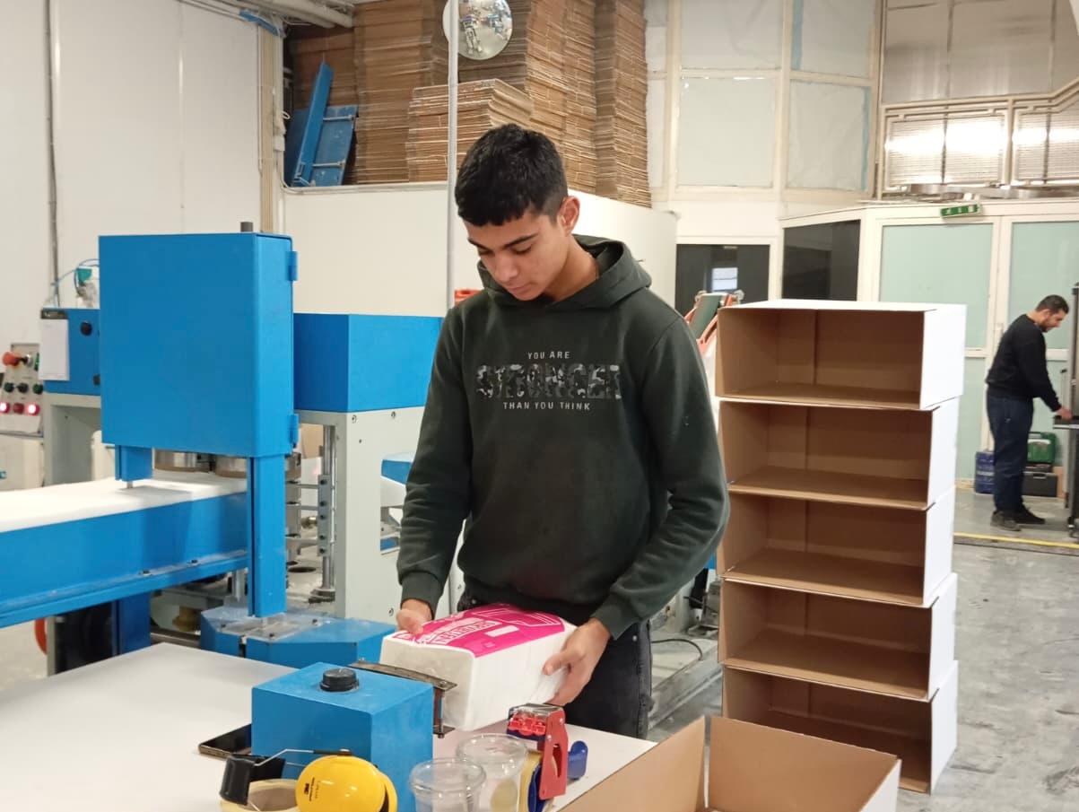 Whatsapp Image 2026 02 16 At 11.23.02 (1)