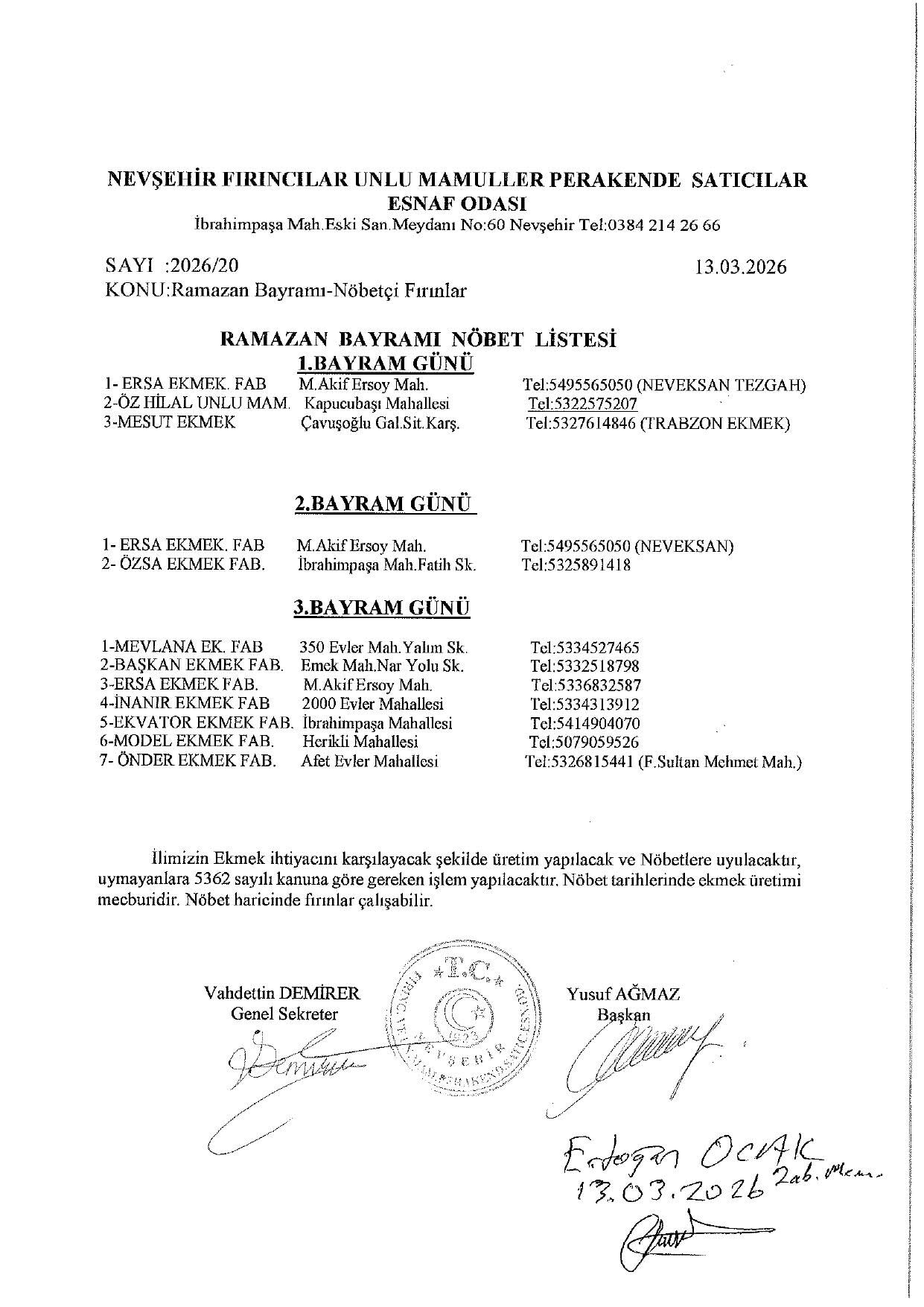 F B I M G 1773440967692