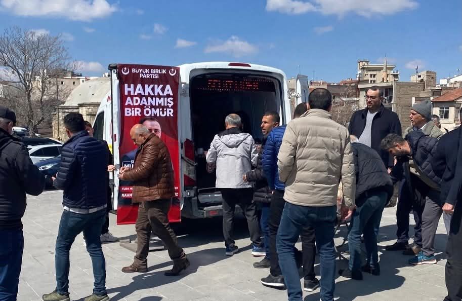 F B I M G 1774685002690