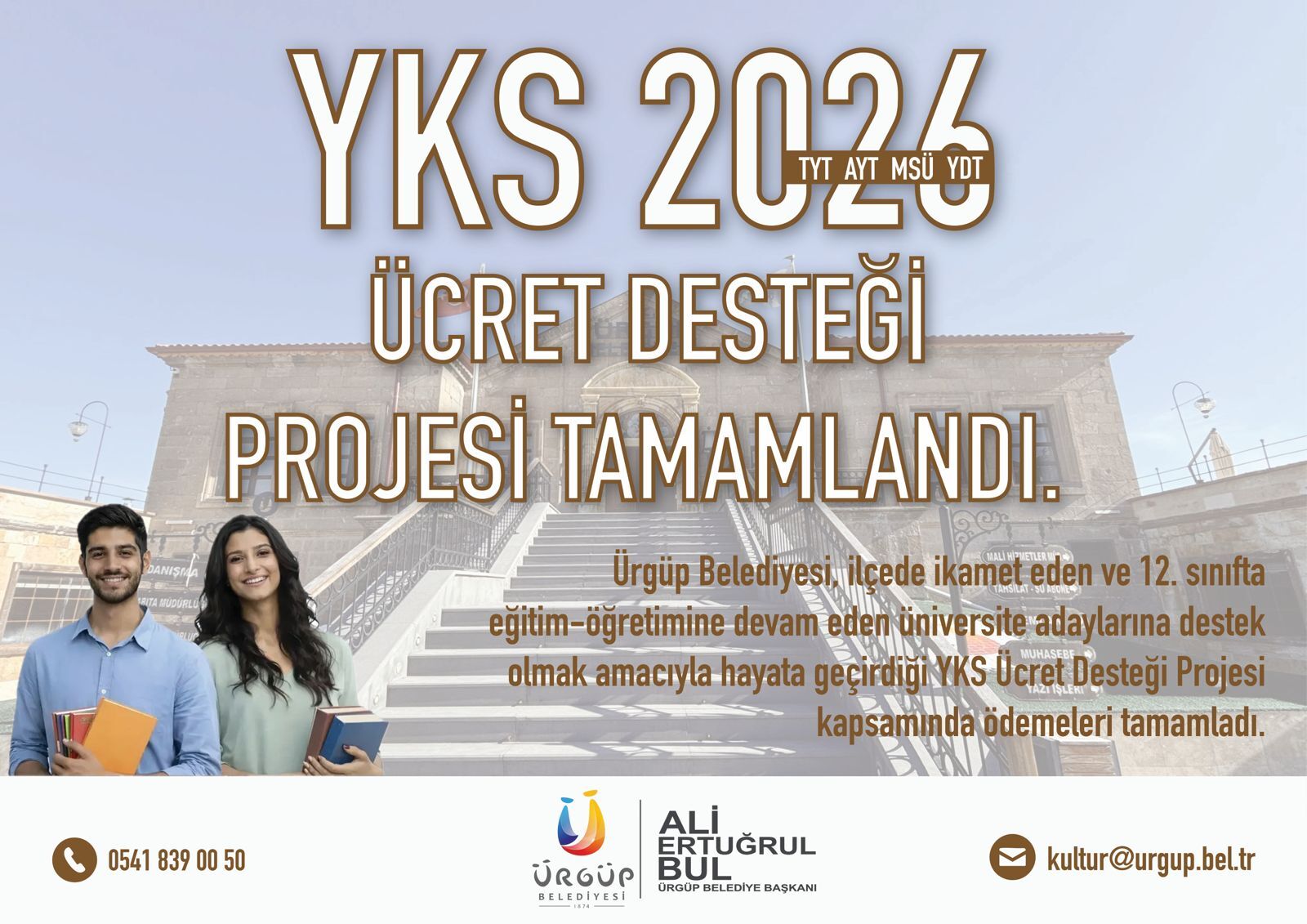 I M G 20260306 W A0067