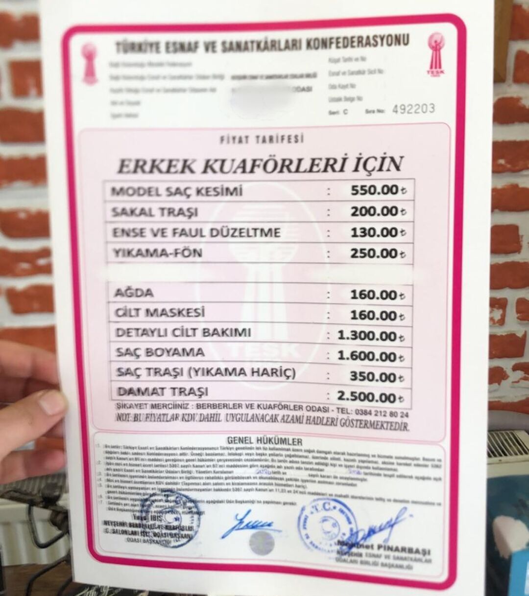 Point Blur Apr062026 153718