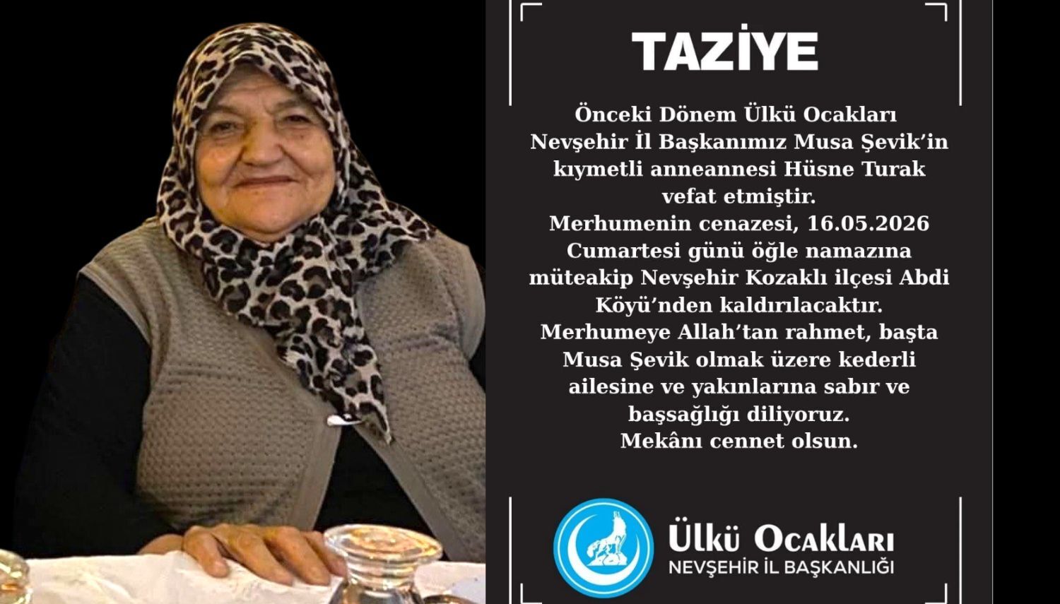 Poster 2026 05 16 104714